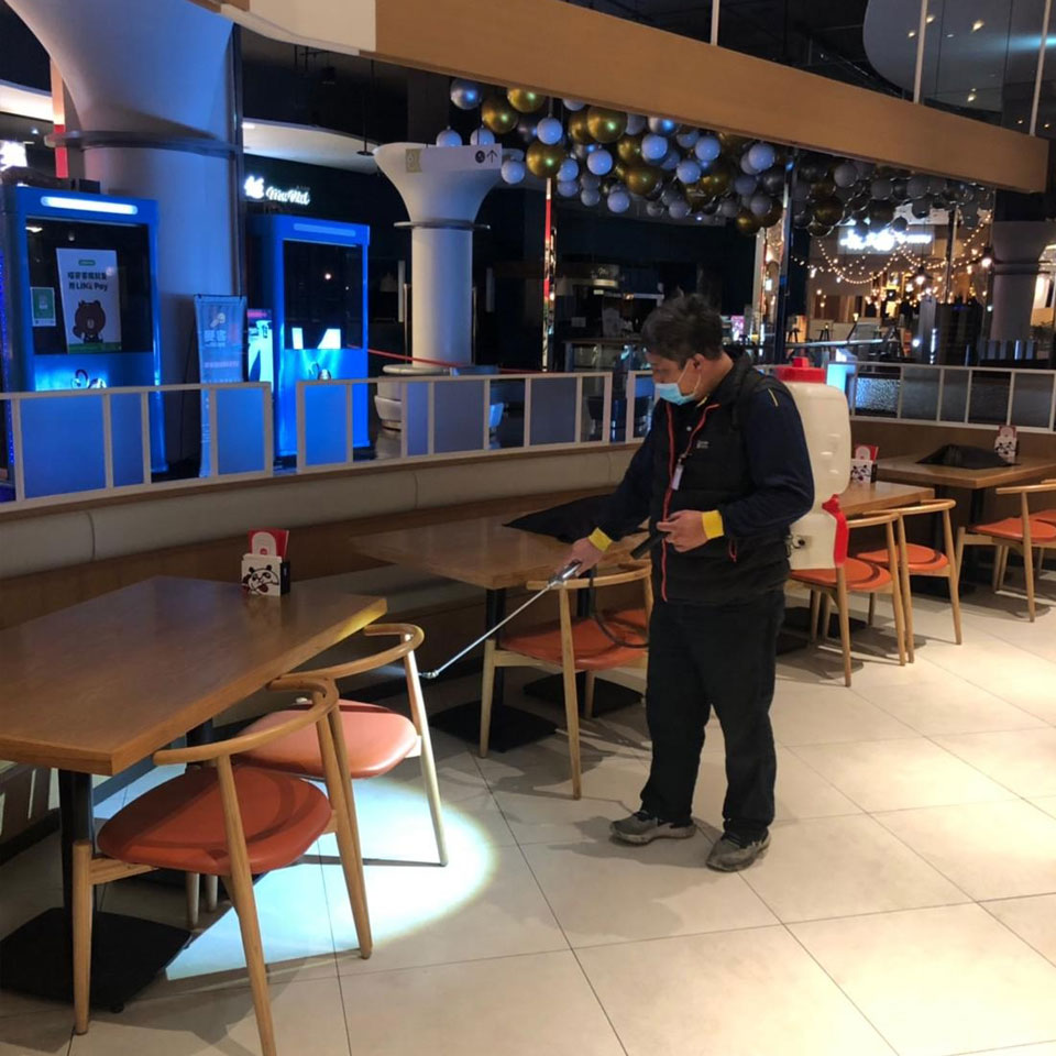 室內外消毒殺菌