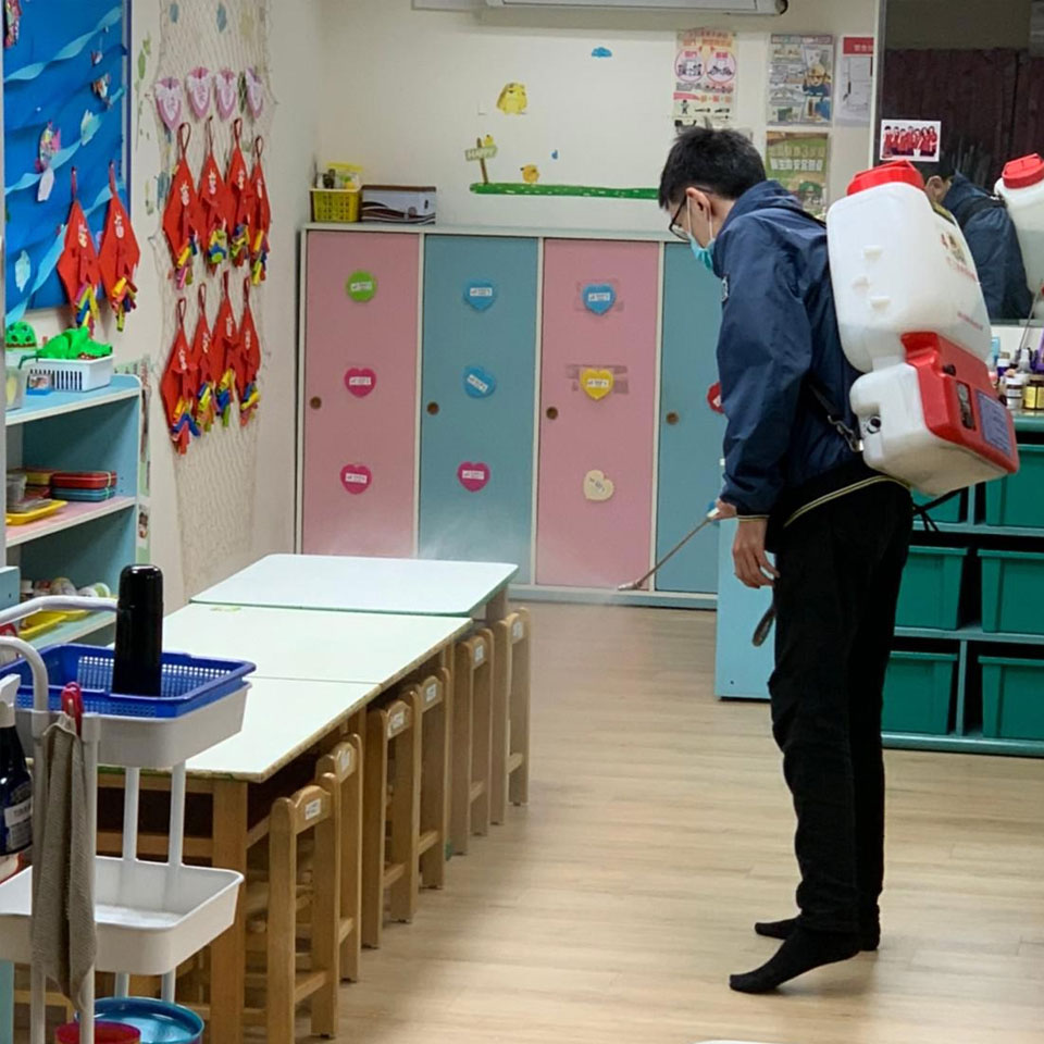 室內外消毒殺菌